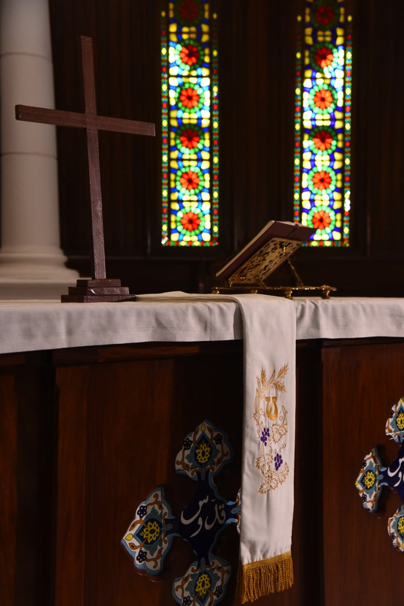 Alpha And Omega Symbol On White Stole