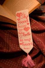 Encouraging Verse Bookmark (Psalm 119:11)