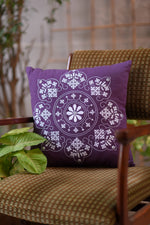 Violet  Cushion